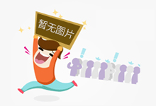 江苏南京:开展时令美食安全检查